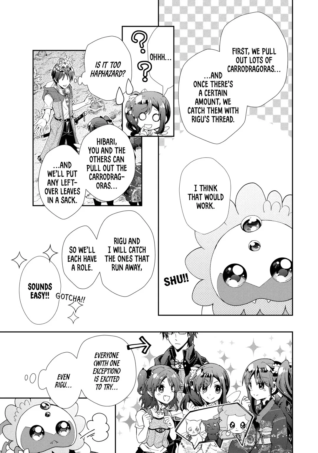 Nonbiri VRMMO-ki Chapter 81 3